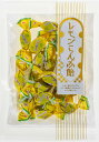 【レモンこんぶ飴 100g】お菓子 健康食 駄菓子 飴 アメ こんぶ コンブ お茶請け おやつ ダイエット 食物繊維 おつまみ 珍味 ロングセラー