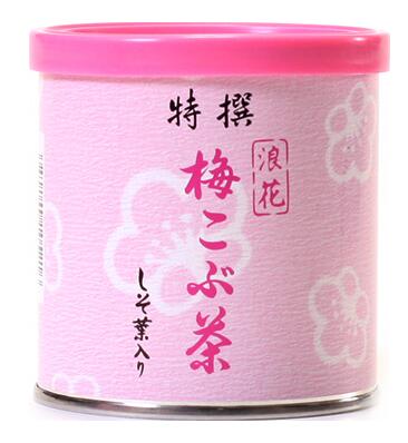 【特撰 梅こぶ茶 小缶 40g】梅こんぶ