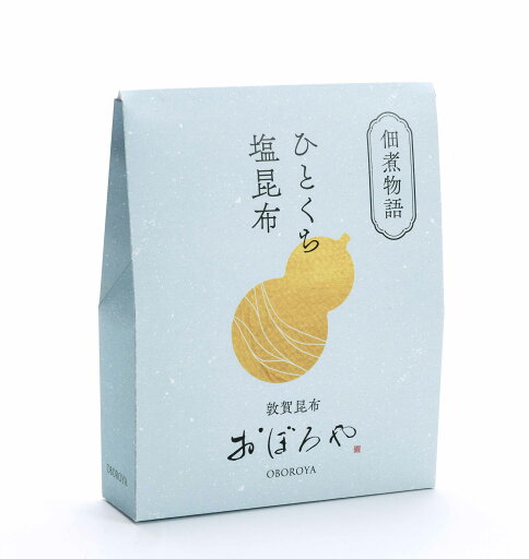 【佃煮物語 ひとくち塩昆布 50g】北海道道南産の天然真昆布を使用した角切りの汐吹き昆布です。肉厚ですが、柔らかめの仕上がりとなっております。国産 佃煮 つくだに 汐吹 塩吹き 塩昆布 角切 甘口 おかず おにぎり 具 しっとり 醤油 【佃煮物語 ひとくち塩昆布 50g】北海道道南産の天然真昆布を使用した角切りの汐吹き昆布です。肉厚ですが、柔らかめの仕上がりとなっております。国産 佃煮 つくだに 汐吹 塩吹き 塩昆布 角切 甘口 おかず おにぎり 具 しっとり 醤油