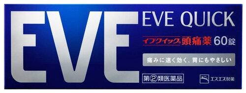 エスエス製薬 イブクイック頭痛薬 (60錠) イブプロフェン配合製剤 解熱鎮痛薬　