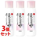 《セット販売》 ノエビア なめらか本舗 薬用リンクル化粧水 ホワイト (200mL)×3個セット 化粧水 ローション 豆乳イソフラボン配合 【医薬部外品】