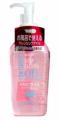 熊野油脂ファーマアクトディープクレンジングオイル【メイク落とし】(160ml)