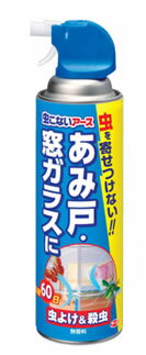 アース製薬 虫こないアース あみ戸・窓ガラスに (450mL) 虫よけ 虫除け 殺虫剤 スプレー 害虫 駆除 対策 退治 網戸