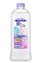 花王 スタイルケア 服のミスト つめかえ用 (400ml)