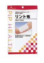 ピップヘルス　リント布　33cm×72cm　ツルハドラッグ
