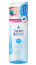 マンダム ビフェスタ うる落ち水クレンジング アイメイクアップリムーバー 部分用クレンジング・保湿液 (145ml) ツルハドラッグ マンダム ビフェスタ うる落ち水クレンジング アイメイクアップリムーバー 部分用クレンジング・保湿液 (145ml) ツルハドラッグ