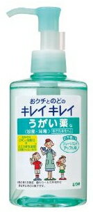 【指定医薬部外品】興和 新コルゲンコーワうがいぐすりマイルドタイプ「ワンプッシュ」200mL (4987067292301)