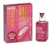 【第3類医薬品】ゼリア製薬　ビュークリア　ビタコンタクト　　(10ml)　目薬　ツルハドラッグ