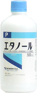 健栄製薬　ケンエー　エタノールP　(500ml)