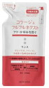 持田ヘルスケア　コラージュフルフルネクスト　リンス　うるおいなめらかタイプ　　　(280ml)