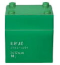 　 名　称 uevo design cube　ウェ—ボ　デザインキューブ　 ホールドワックス 内容量 80g 特　徴 ★美容室専売品　PROFESSIONAL-USE ◆強力なセット力と適度なツヤで、メリハリのある仕上がり。 ◆加水分解卵殻...