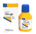 健栄製薬　外傷殺菌消毒薬　ケンエー　アクリノール液P　(50ml)　【指定医薬部外品】