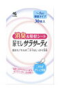 小林製薬　尿モレサラサーティ　消臭＆吸収シート　【〜5cc　微量タイプ】　(30枚入)