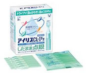 【第3類医薬品】大正製薬　アイリスCL-I　ネオ　(30本入)