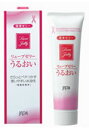 ジェクス リューブゼリー (55g)