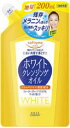 【特売】 ソフティモ ホワイト クレンジングオイル つめかえ...