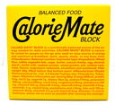 バランス栄養食　カロリーメイト　ブロック　【チーズ味】　(80g)　※軽減税率対象商品