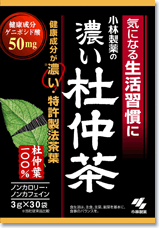 気になる生活習慣に　小林製薬の濃い杜仲茶　（3g×30袋）　ツルハドラッグ　※軽減税率対象商品