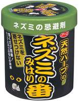 アース製薬　天然ハーブのネズミのみはり番　【ネズミ忌避剤ゲル】　(350g)　ツルハドラッグ