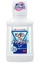 アース製薬　薬用モンダミン　ナイトクリア　洗口液　(330ml)　【医薬部外品】　ツルハドラッグ