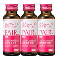 【第3類医薬品】《セット販売》　大人のニキビ　肌あれに効く　PAIR　ペアAドリンク　(50ml×3本）×3個セット　【1瓶12kcal　アセロラ味】　ツルハドラッグ