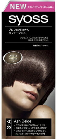 シュワルツコフヘンケルsyossサイオスヘアカラー白髪用クリームタイプ【3-Aアッシュベージュ】