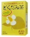 本草製薬 ホンゾウの どくだみ茶 (5g×36包) ※軽減税率対象商品(4)