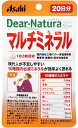 ツルハドラッグ