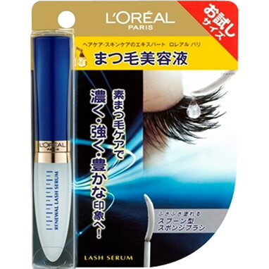 ロレアル　パリ　ラッシュ セラム　お試しサイズ　01　クリア　まつげ美容液　(4.5ml)　ツルハドラッグ