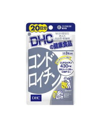 DHCの健康食品コンドロイチン20日分(60粒)