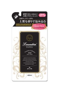 ランドリン　柔軟剤　クラシックフローラル　つめかえ用　(480ml)　詰め替え用　柔軟剤