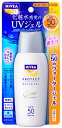 花王 ニベアSUN ニベアサン プロテクト ウォータージェル50 日やけ止めジェル 顔・からだ用 SPF50 PA+++ (80g) 【kaouv】 ツルハドラッグ