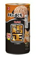 ペットライン　キャネット　鶏正　チキンとまぐろ　キャットフード　(160g×3缶パック) 1