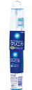 ライオン クリニカ ハブラシ エルパック トラベルセット (ハブラシ+ハミガキ30g) 防災 備蓄