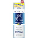 コーセーコスメポート　モイスチュアマイルド　ホワイト　ミルキィローション　美白乳液　(140ml)　