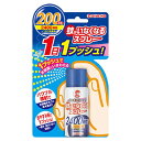 キンチョウ　金鳥　蚊がいなくなるスプレー　1日1プッシュ　200日用　(45ml)