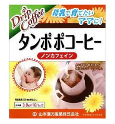 山本漢方　タンポポコーヒー　ノンカフェイン　(3.8g×10パック)　※軽減税率対象商品