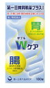 【第2類医薬品】第一三共ヘルスケア 第一三共胃腸薬プラス錠剤...