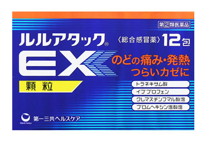 第一三共ヘルスケアルルアタックEX顆粒(12包)【第(2)類医薬品】