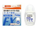 【第2類医薬品】ハピコム　キョーリンメディオ　フォスターFX　(15mL)　目薬　ツルハドラッグ