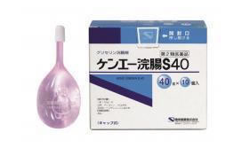 健栄製薬　ケンエー浣腸S40　(40g×10個入)