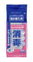 白十字　ショードック　スーパー　詰め替え用　(100枚入)　