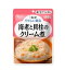 キューピー やさしい献立 海老と貝柱のクリーム煮 (1人前100g) ツルハドラッグ ※軽減税率対象商品