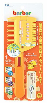 貝印　barber　コームシェーパー　切替式　KK-0236