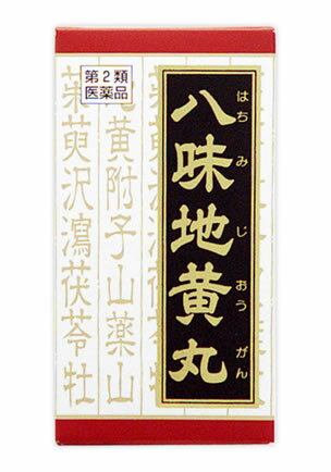 クラシエ薬品　「クラシエ」漢方　八味地黄丸料　エキス錠　(180錠)