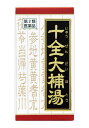 　クラシエ薬品　十全大補湯　エキス錠　クラシエ　(180錠)