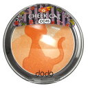 ドド dodo チークキャット CC45 オレンジゴールド (6g) チーク ツルハドラッグ