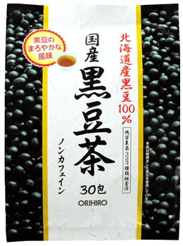 オリヒロ 国産 黒豆茶 ノンカフェイン (30包) 北海道産黒豆100% ツルハドラッグ ※軽減税率対象商品
