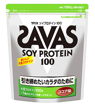 明治　ザバス　ソイプロテイン100　(1050g)　ツルハドラッグ　※軽減税率対象商品