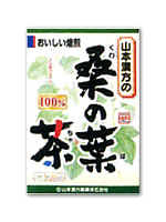 山本漢方　桑の葉茶　100％　(3g×20包)　ツルハドラッグ　※軽減税率対象商品
